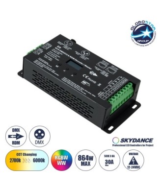 GloboStar® 71448 D5 SKYDANCE DC DMX & RDM Dimmer High Speed Controller - Decoder 5 Καναλιών DC 12-24V 5 x 6A 144W - Max 30A 864W - IP20 Μ17 x Π8 x Υ4cm - 5 Years Warranty